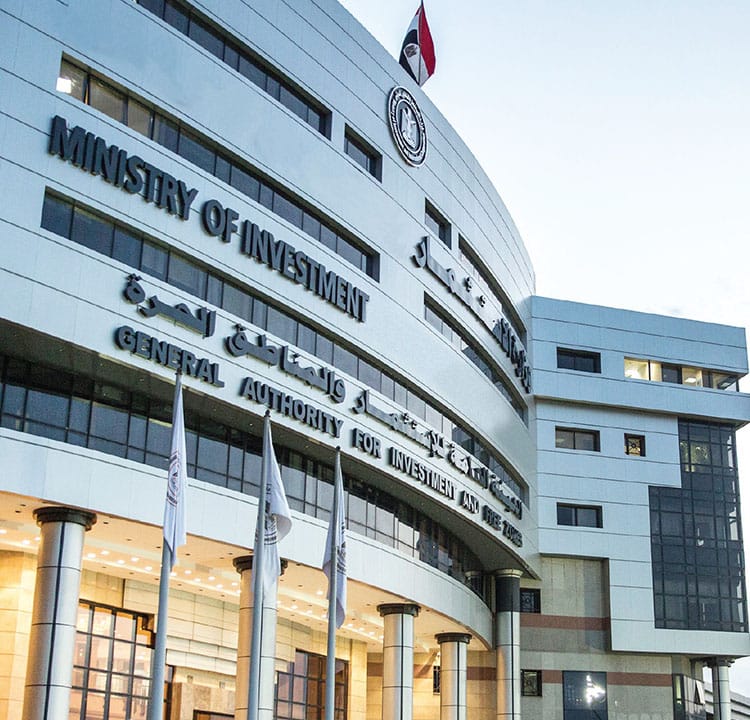 GAFI Launches New Tech Hub in Nasr City to Supercharge Egyptian Startups