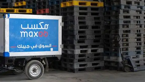From Baqala to Blockchain: How Egypt’s MaxAB is Digitizing the Supply Chain for Millions of Micro-Retailers